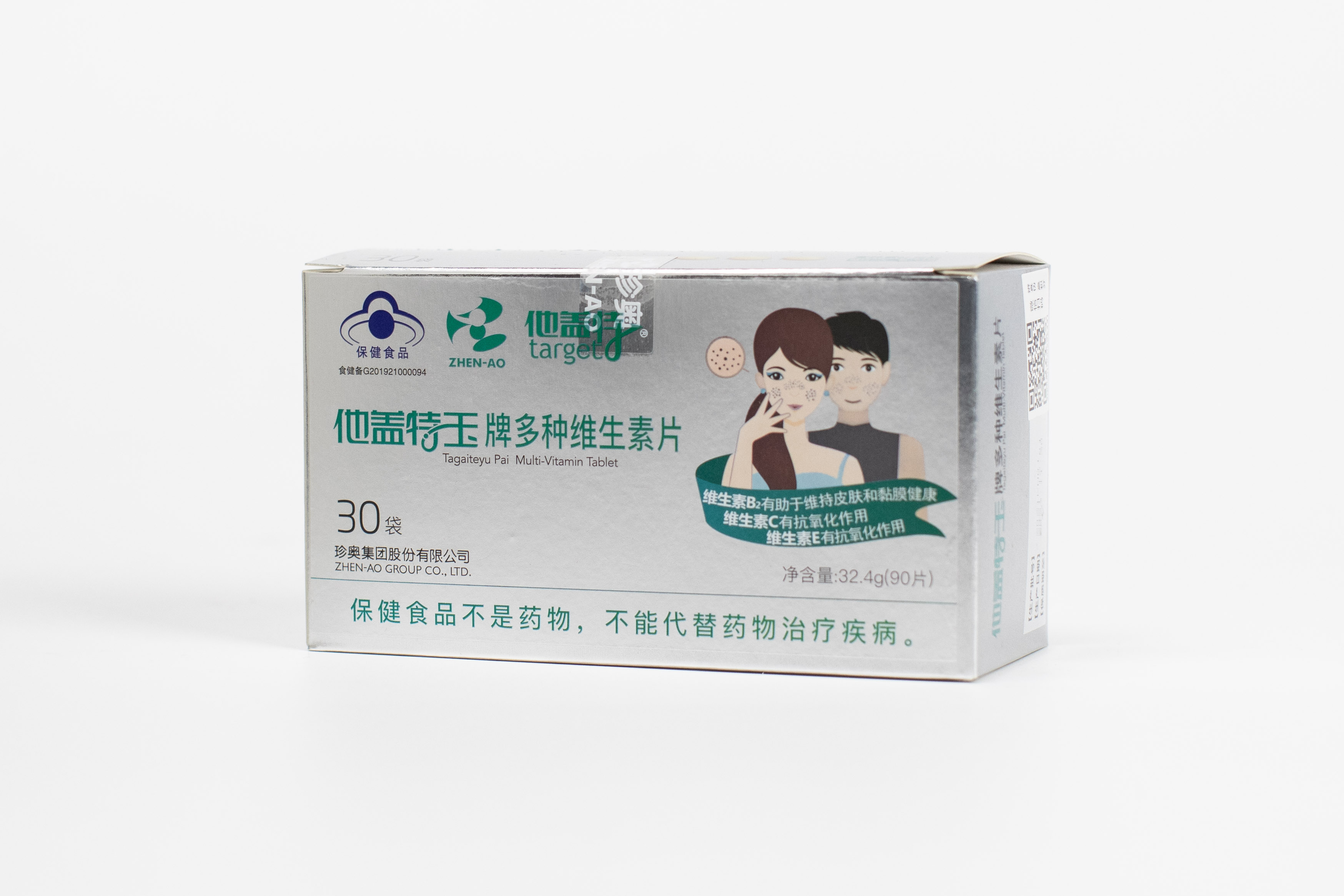 206A2606.jpg