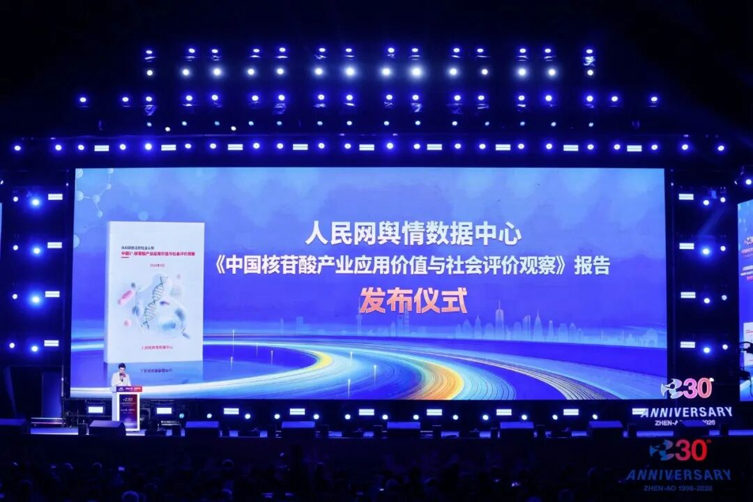 微信图片_2026-09-21_131303_576.jpg