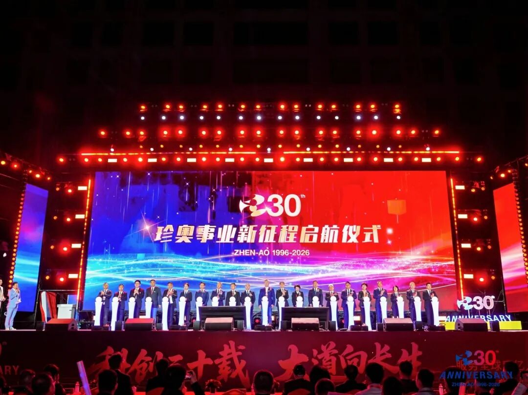 微信图片_2026-09-21_131257_031.jpg