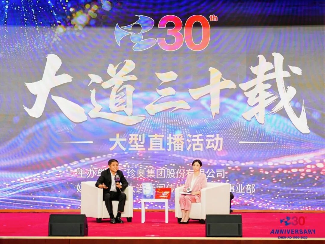 微信图片_2026-09-21_131316_280.jpg