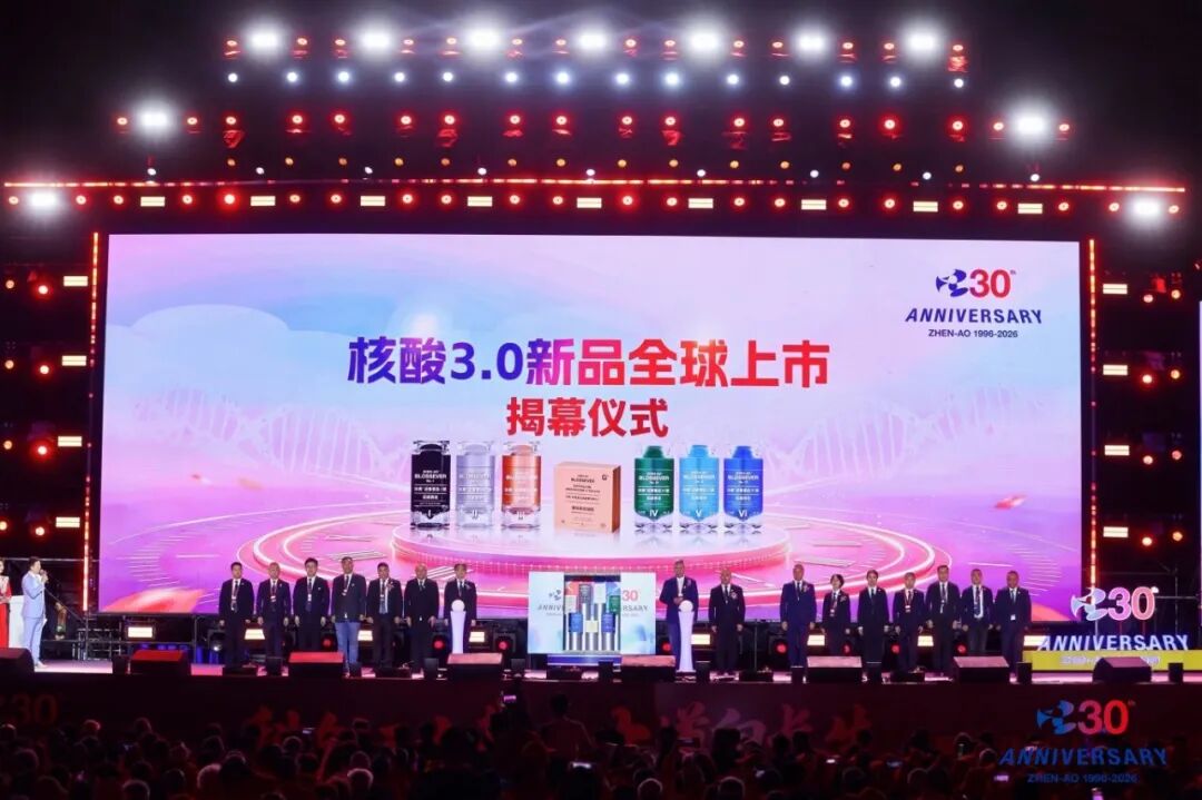 微信图片_2026-09-21_131312_368.jpg