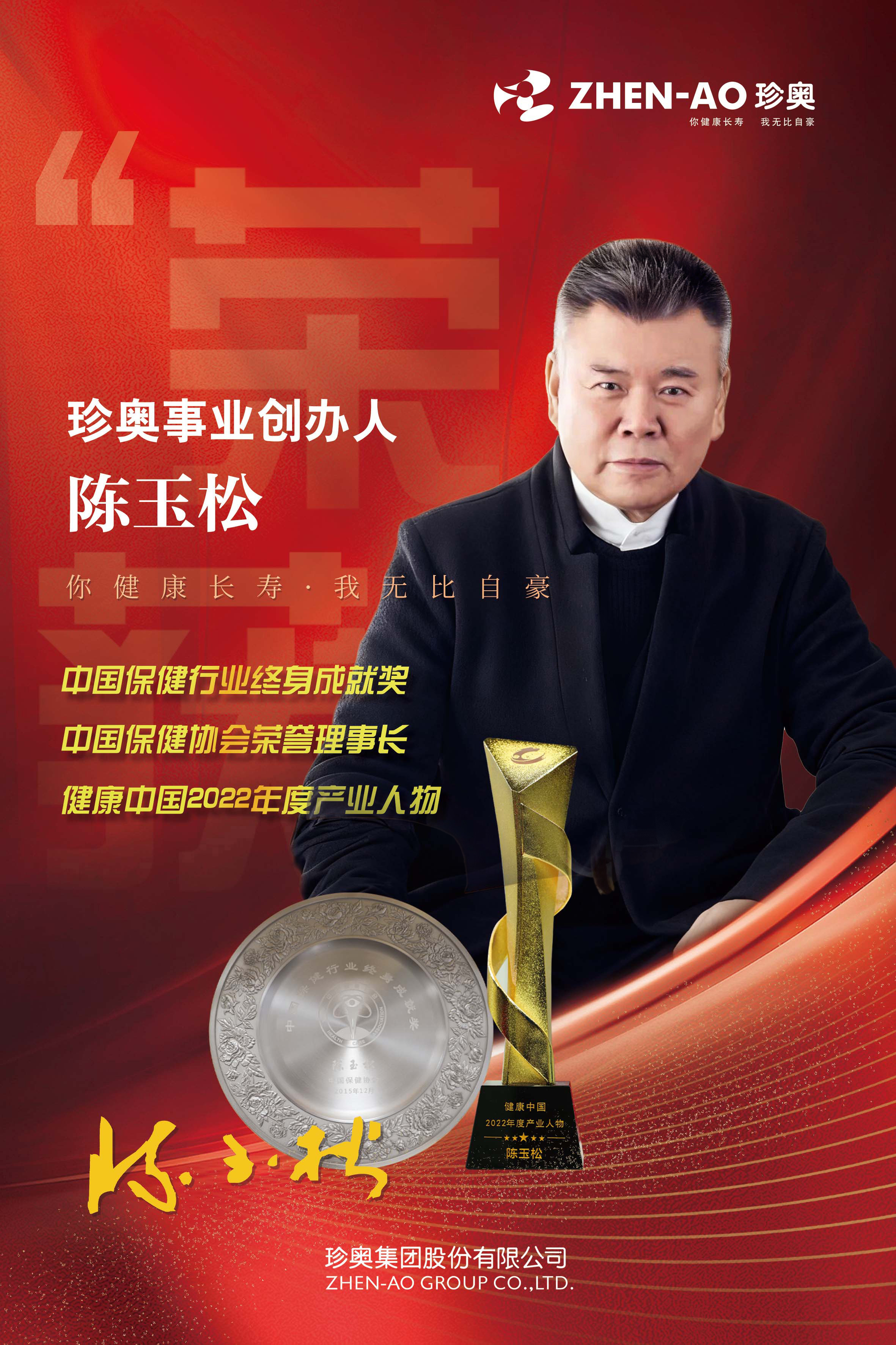 微信图片_20260617151114_247_57.jpg