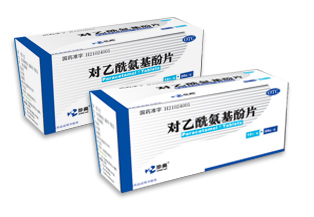 Acetaminophen tablets
