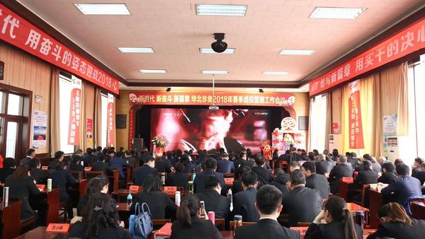 微信图片_20180302112631.jpg