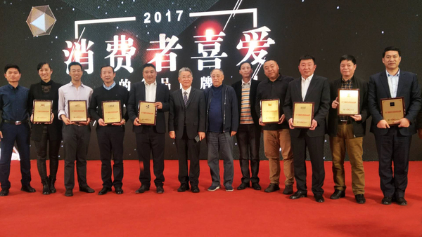 微信图片_20171222120505.jpg
