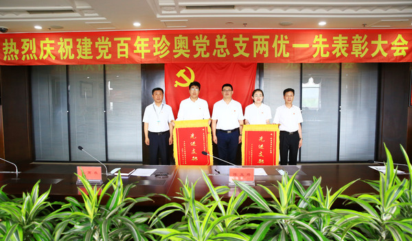 RO5A6383.JPG