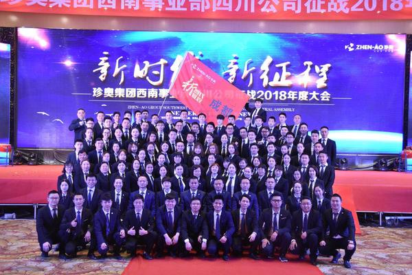 微信图片_20180304164254.jpg