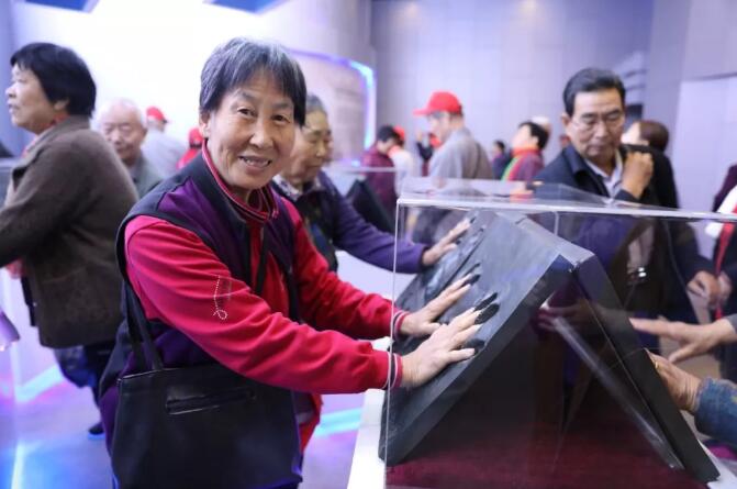QQ截图20181113105916.jpg