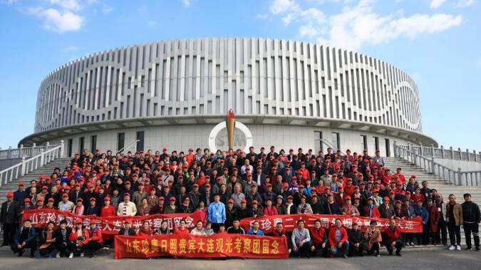 QQ截图20181113105927.jpg