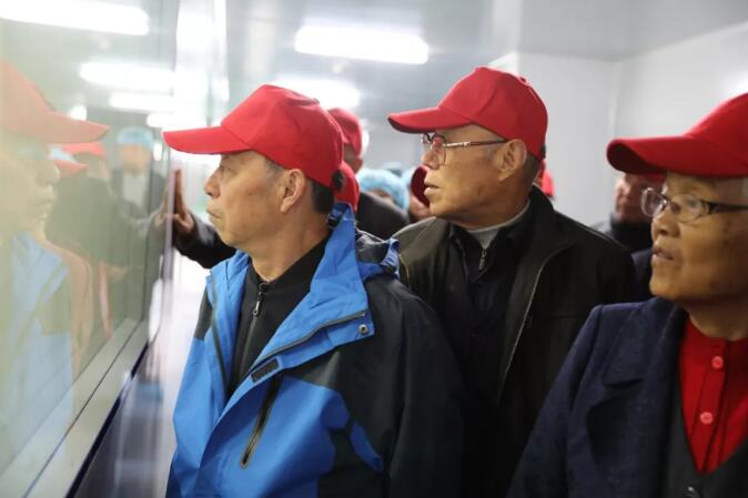 QQ截图20181113105906.jpg