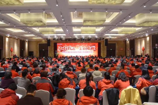 微信图片_20180302113128.jpg