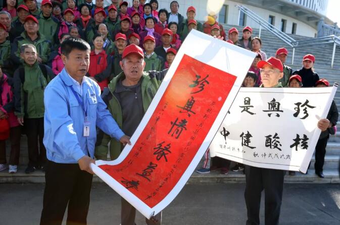 QQ截图20181113150908.jpg
