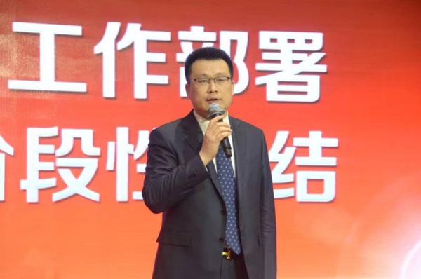 微信图片_20180302113131.jpg