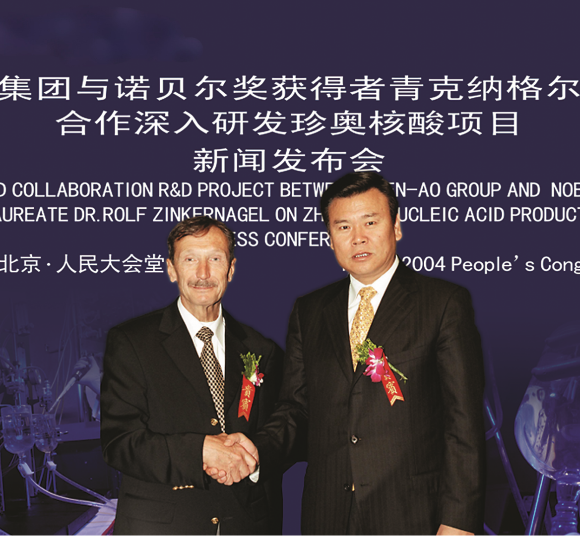 微信图片_20260612082934_117_428.png