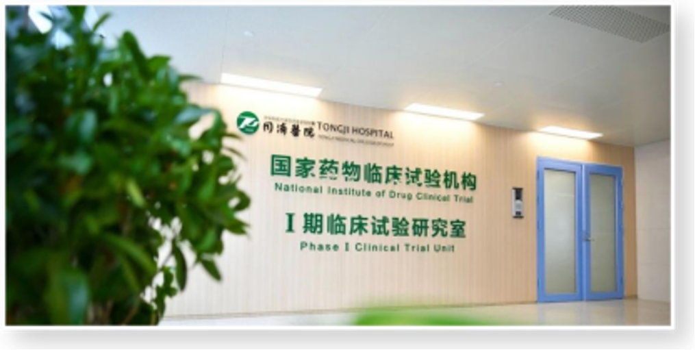 微信图片_20260612082914_116_428.png