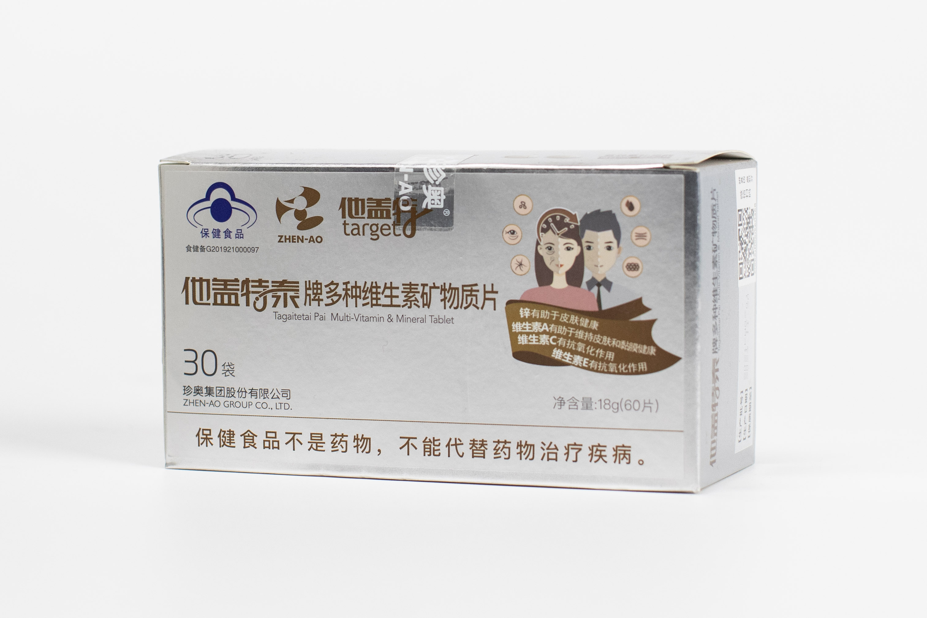 206A2605.jpg