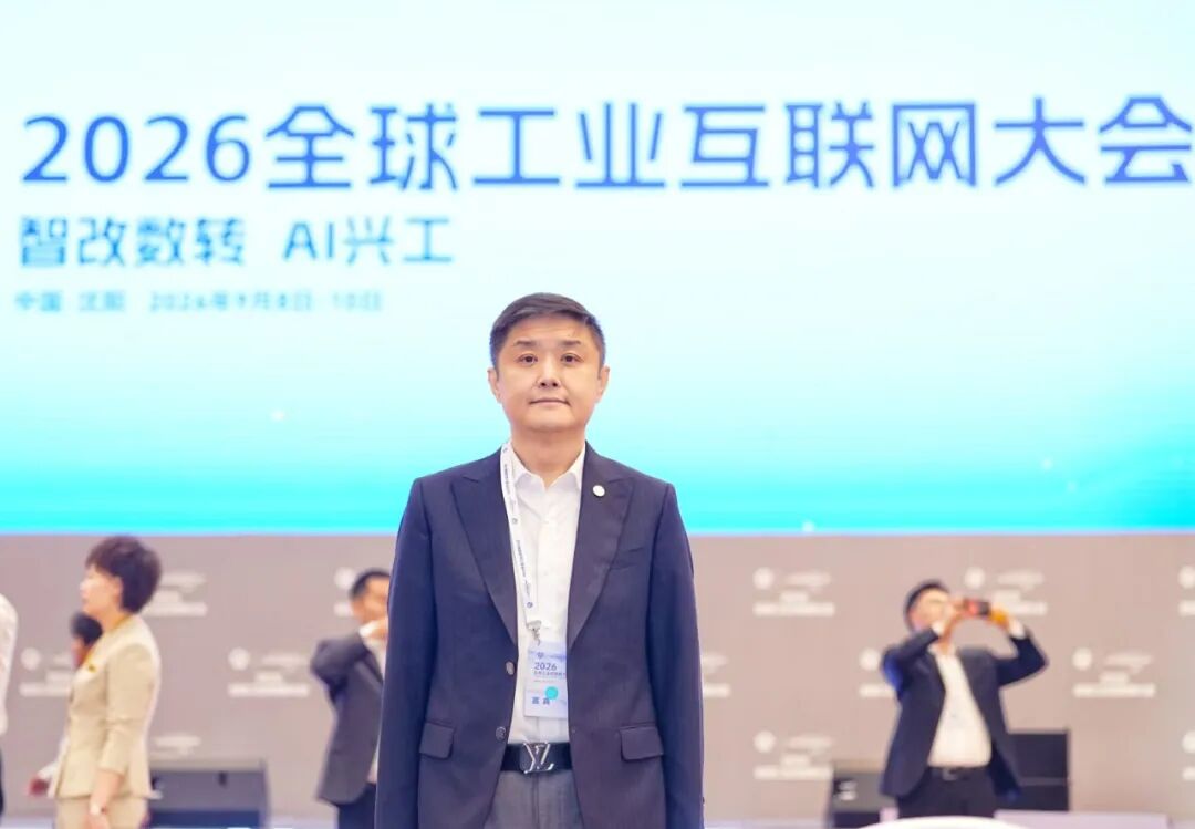 微信图片_2026-09-21_130542_128.jpg