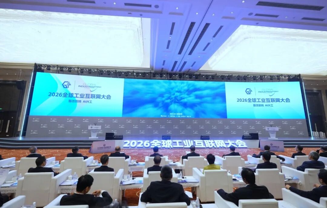 微信图片_2026-09-21_130548_526.jpg
